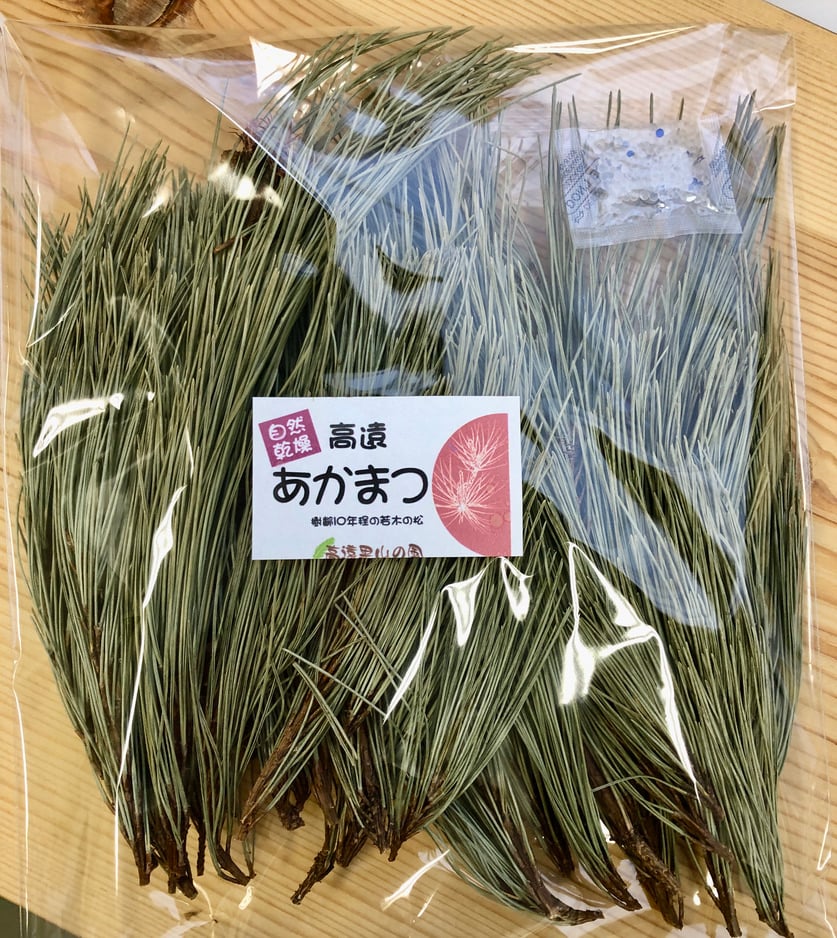 高遠 あかまつ」自然乾燥 100g (送料別) ＠火曜日発送 | 高遠里山の風