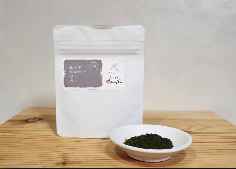 くろしろ（赤松炭含有加工食品） サプリメント 日本製 JUNSEIDO 潤生堂 CHARCOAL 赤松炭 ヤシ殻活性炭