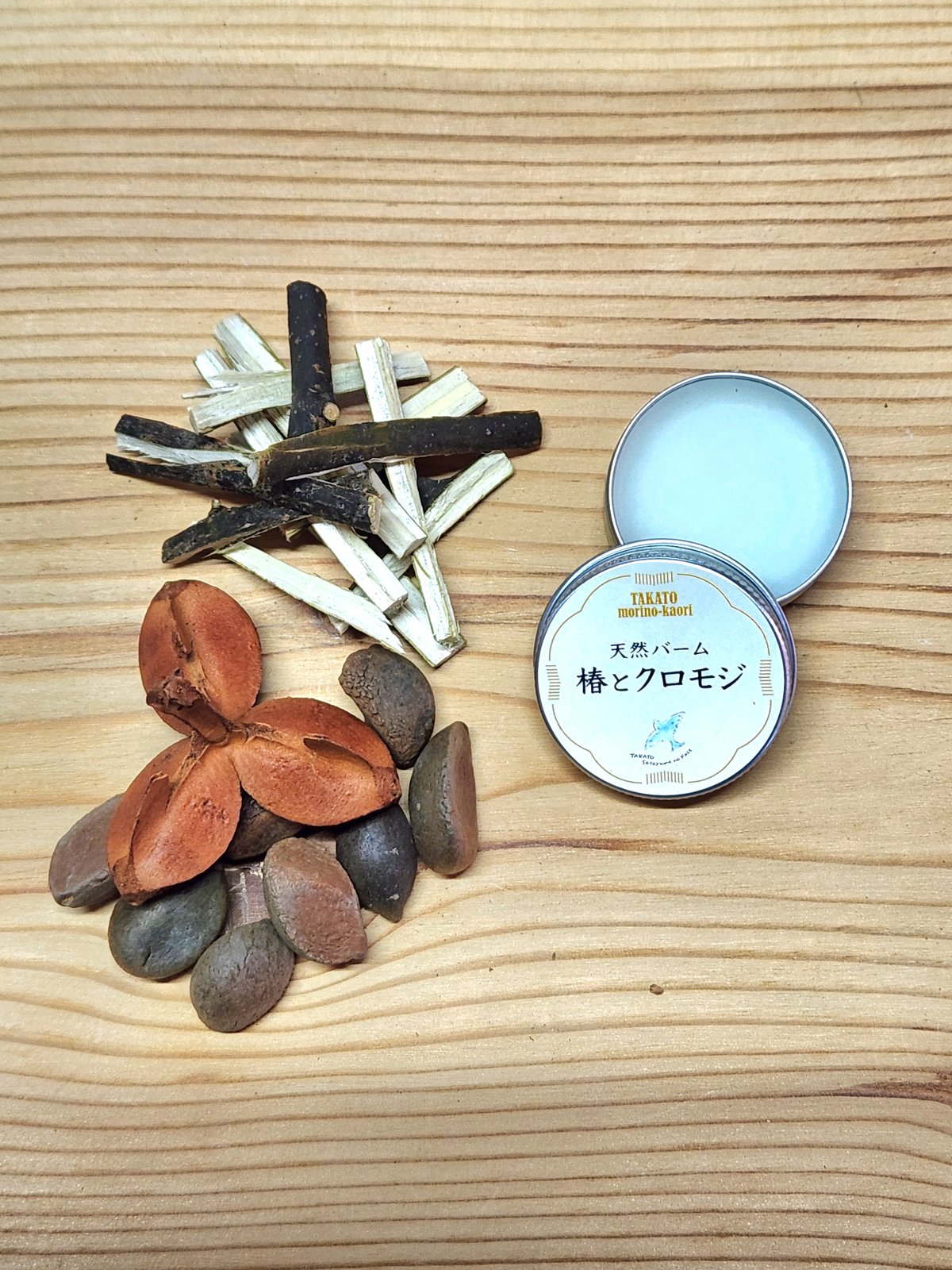 TAKATO morino-kaori= 天然バーム 『椿とクロモジ』 15g (送料別)