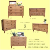 ＼イチニデザイン／キリチェス各種