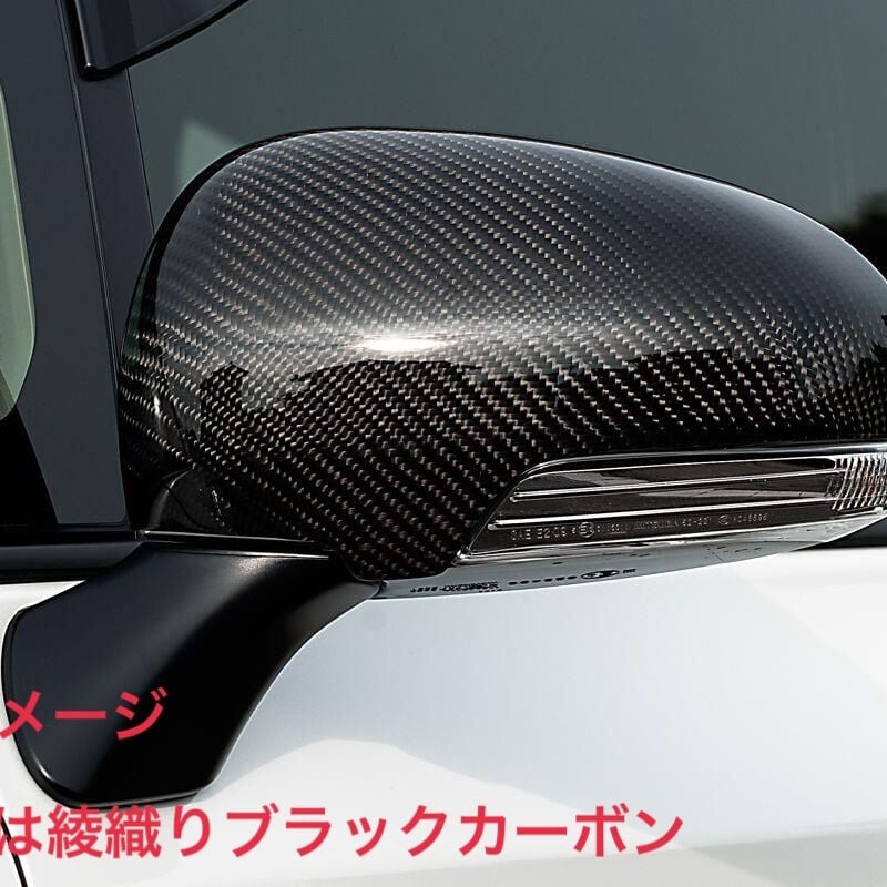 30系 プリウス【リアルカーボン／ハニカム織り】ピラーガーニッシュ トヨタZVW30系 プリウス【リアルカーボン／ハニカム織り】ピラー