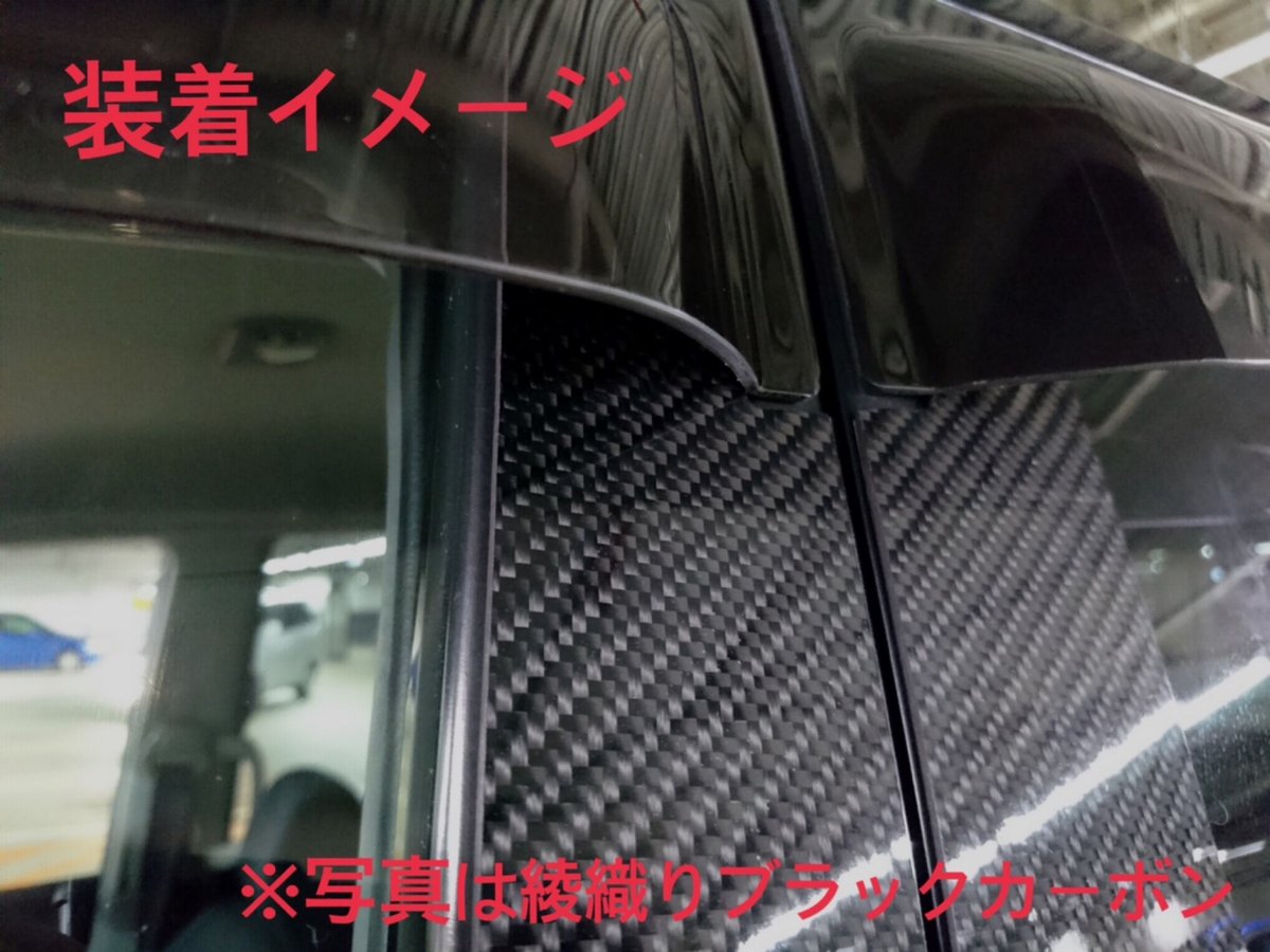 30セルシオ Ls430ワンオフAピラー3.5インチ3連モニター 30セルシオ Ls430ワンオフAピラー3.5インチ3連モニター