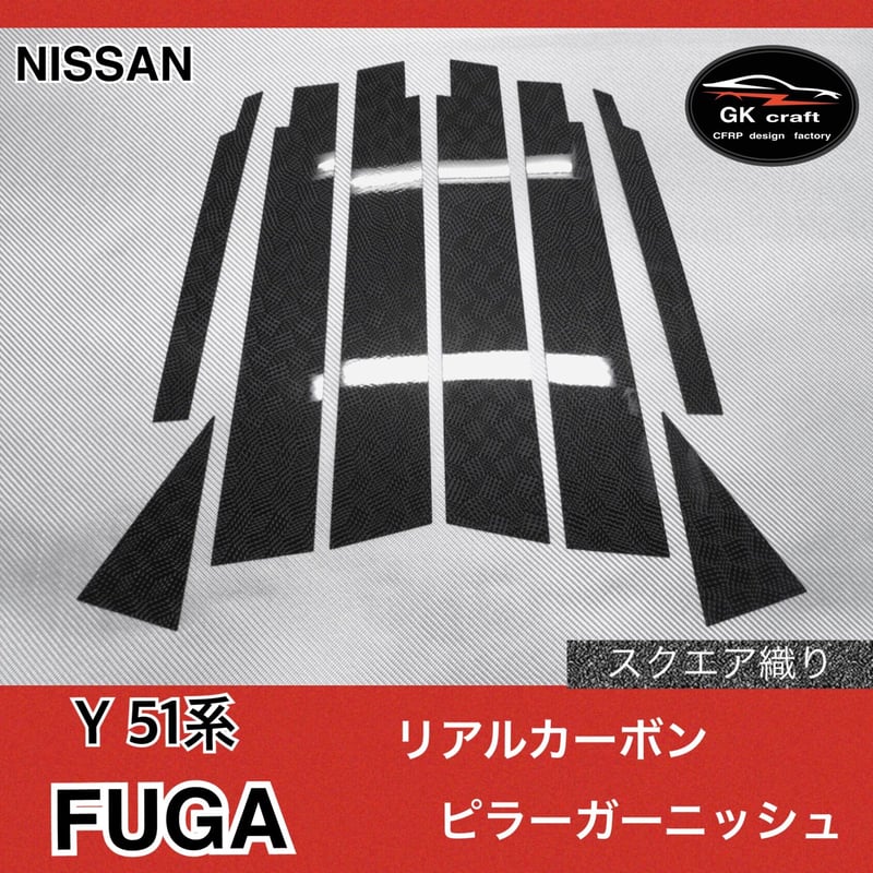 自動車 30系 アルファード＆ヴェルファイア【リアルシルバーカーボン