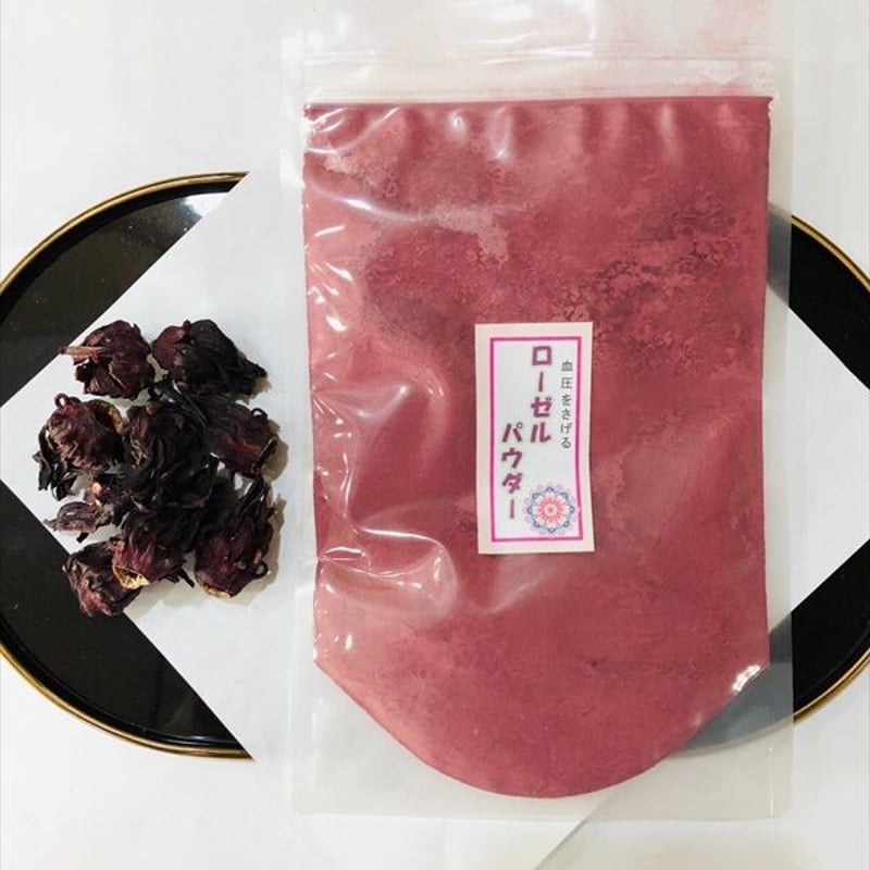 リクエスト出品(たる 大枸杞、黒枸杞、松の実、ローゼルパウダー) リクエスト出品(たる 大枸杞、黒枸杞、松の実、ローゼルパウダー