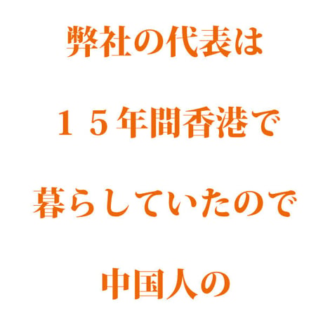 サナギタケ 100g さなぎ茸 川並冬虫夏草 きのこ 橘花茸 希少 薬膳 漢方薬 がん予防 不老長寿 花粉症改善 慢性腰痛 小児喘息 咳 冷え性 長寿薬膳堂