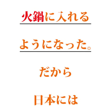 山くらげ 乾燥山クラゲ 無農薬 オーガニック ダイエット 低カロリー 食物繊維 腹持ちがいい ご飯のお供 1束 送料無料 長寿薬膳堂
