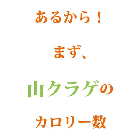 山くらげ 乾燥山クラゲ 無農薬 オーガニック ダイエット 低カロリー 食物繊維 腹持ちがいい ご飯のお供 1束 送料無料 長寿薬膳堂