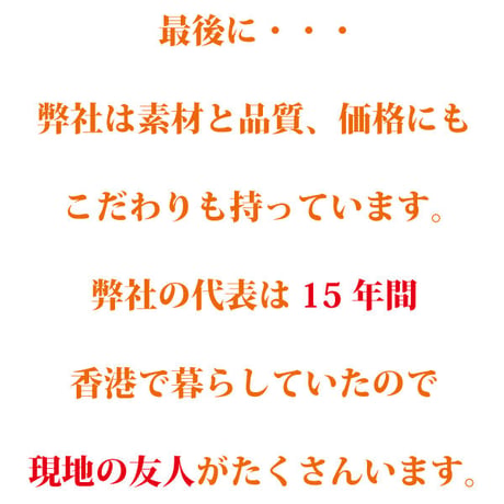 [お一人様1袋限定]なつめと松の実の薬膳ケーキ 特大15個 長寿薬膳堂オリジナル 美味しい ダイエット時のおやつに大人気 健康的 無塩、無油、無添加