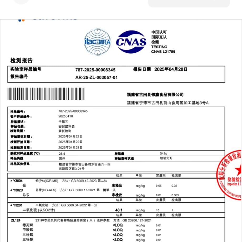 692ecd96393dc33a73f5e238