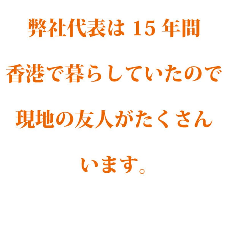 霊芝 120g れいし レイシ 赤霊芝 漢方 本場中国から輸入 健康茶 霊芝 120g れいし レイシ 赤霊芝 漢方 本場中国から輸入 健康茶