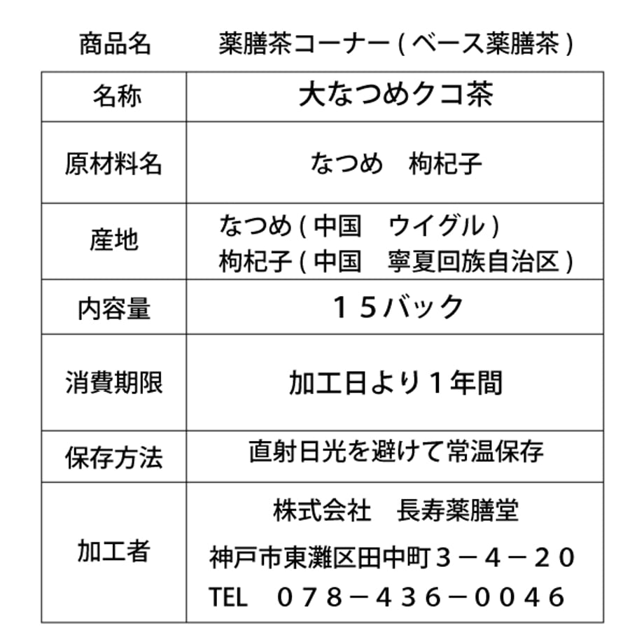 68038a539183252435acbf03