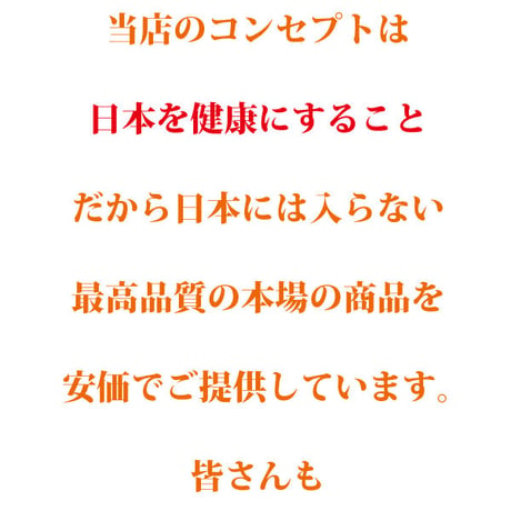 [お一人様1袋限定]なつめと松の実の薬膳ケーキ 特大15個 長寿薬膳堂オリジナル 美味しい ダイエット時のおやつに大人気 健康的 無塩、無油、無添加