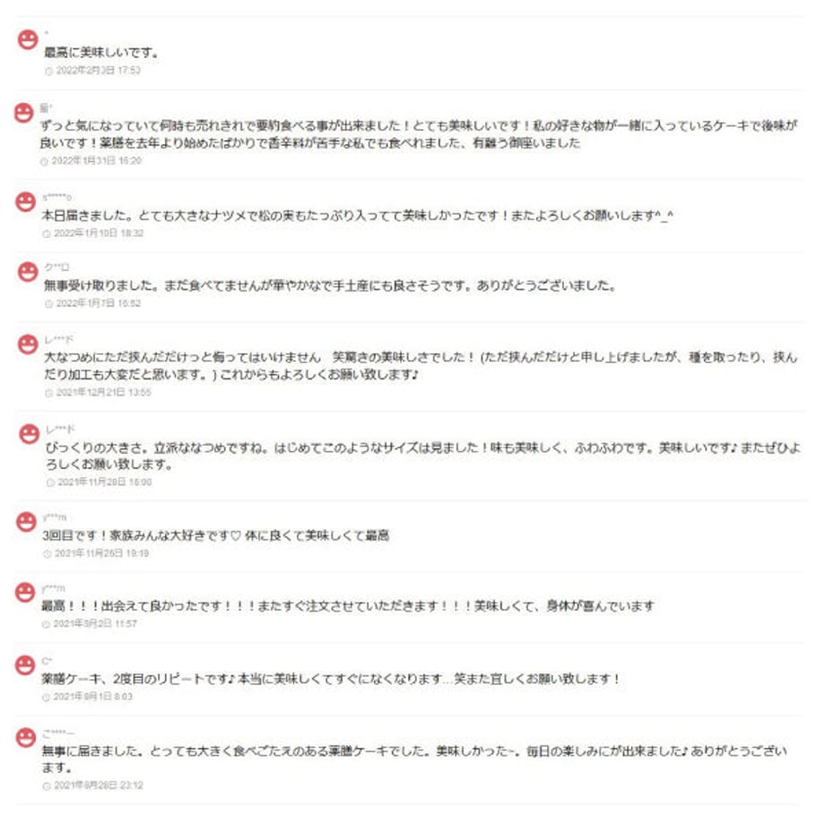665afaace4567c53ffe30f2a