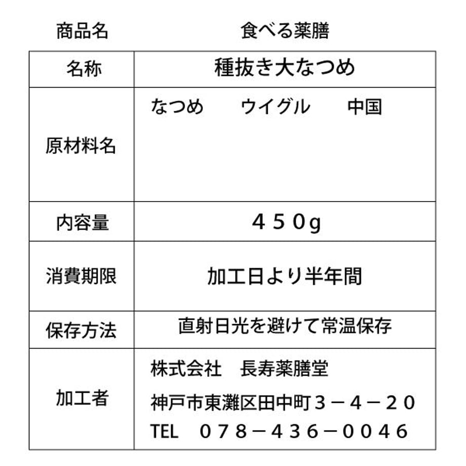 63b8f447ce1bd242f7bddffa