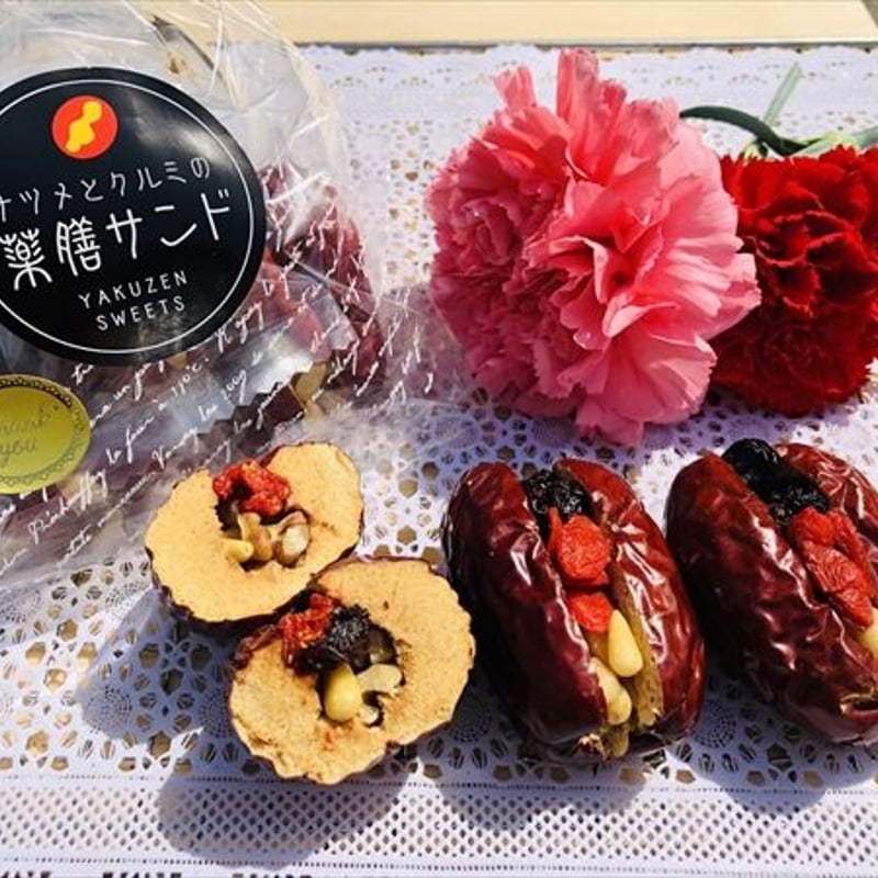 なつめと松の実の薬膳ケーキ 特大5個 長寿薬膳堂オリジナル 美味しい