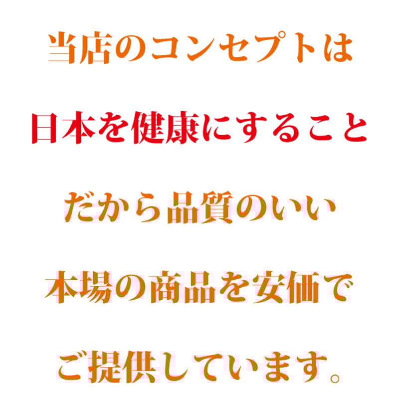 霊芝 120g れいし レイシ 赤霊芝 漢方 本場中国から輸入 健康茶