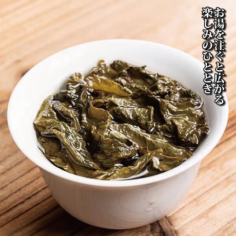台湾 人参烏龍茶 100g 人蔘烏龍茶  むくみ 冷え性 生理不順 更年期障害 自律神経失調症 不眠 偏頭痛などでお悩みの方 中国茶館 長寿薬膳堂
