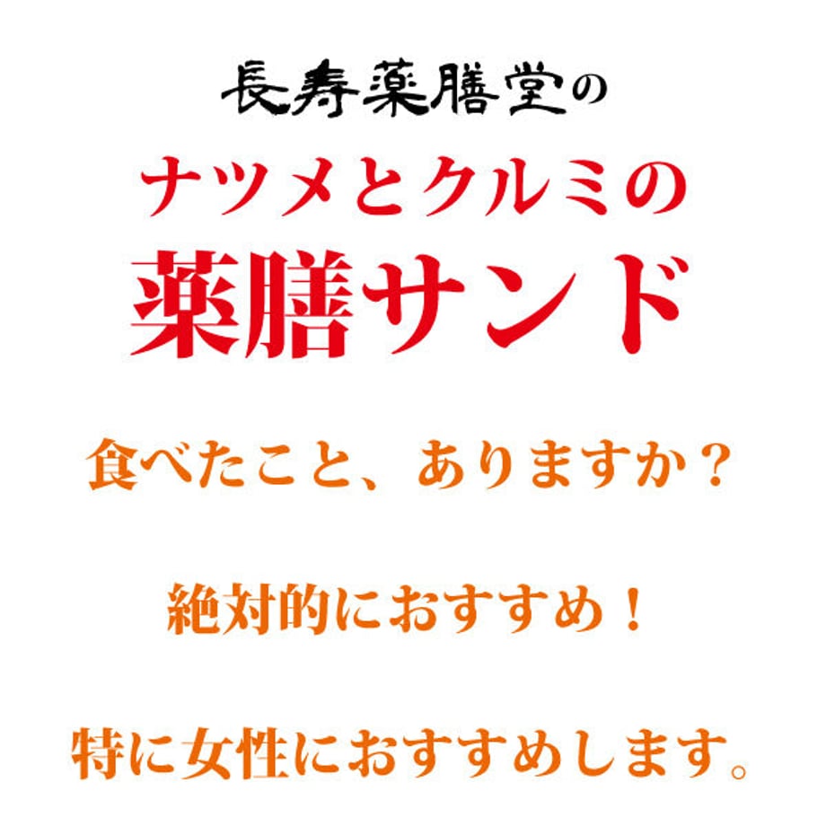 665afc69e2178540d99baa33