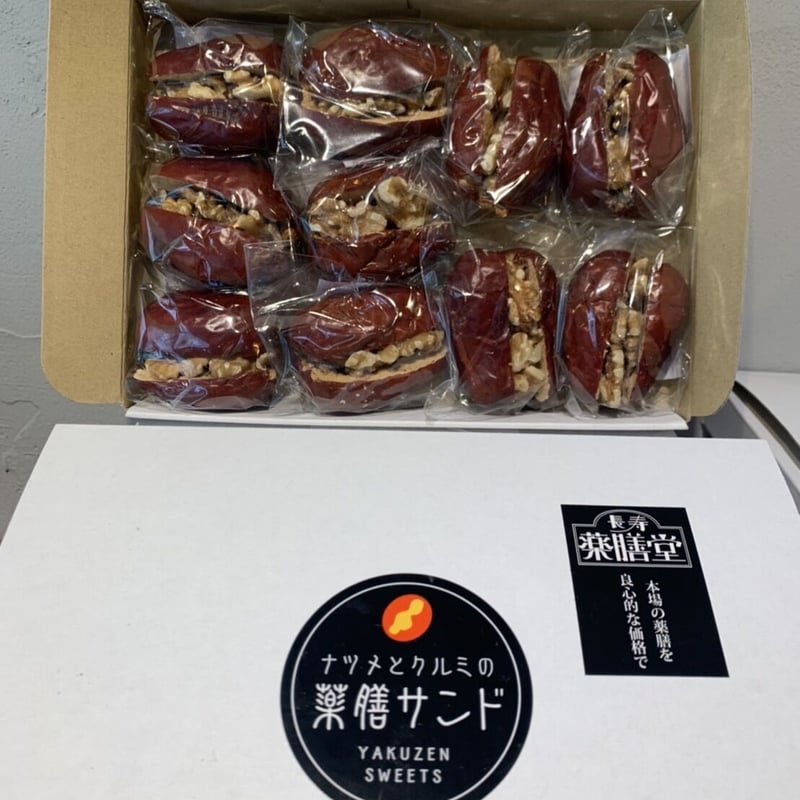 ドライフルーツ 薬膳 大ナツメとクルミの薬膳サンド 大玉10個 美味しい