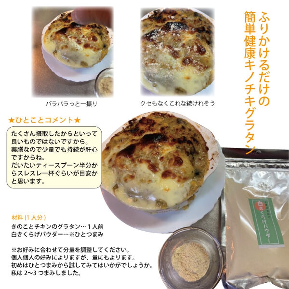 62537dc3b2f3652553b47d52