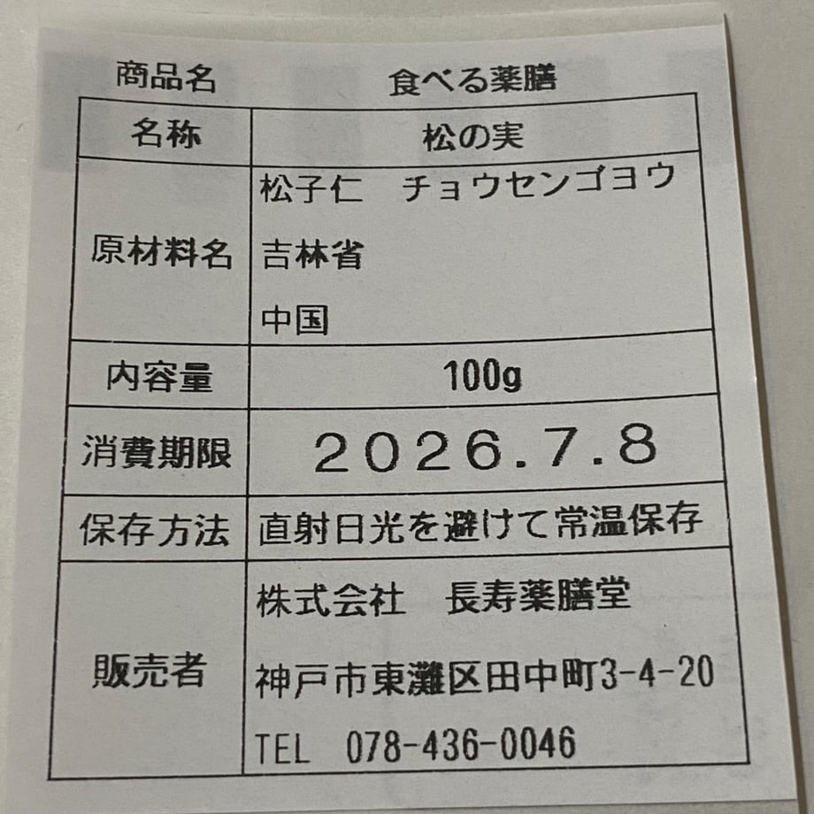 62139f2eacbcb06552bb0892