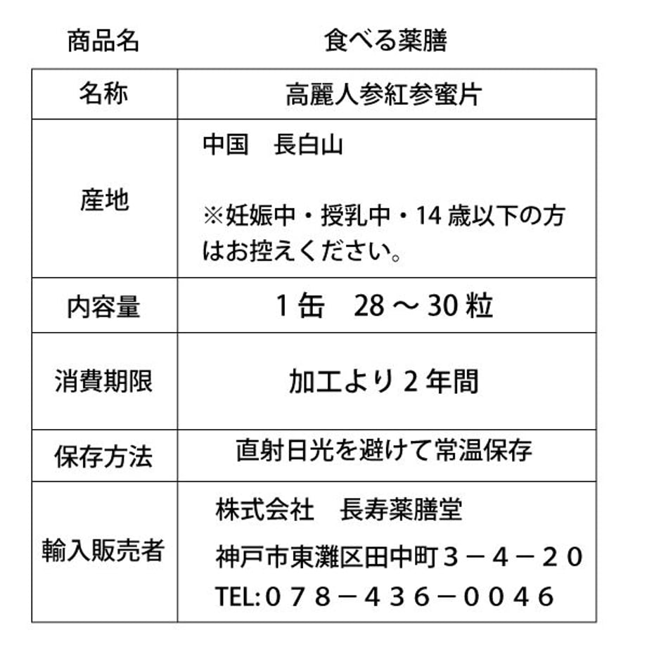 64b75f04b3801a003221d646
