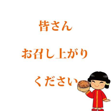 サナギタケ 100g さなぎ茸 川並冬虫夏草 きのこ 橘花茸 希少 薬膳 漢方薬 がん予防 不老長寿 花粉症改善 慢性腰痛 小児喘息 咳 冷え性 長寿薬膳堂