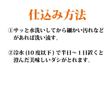 サナギタケ 100g さなぎ茸 川並冬虫夏草 きのこ 橘花茸 希少 薬膳 漢方薬 がん予防 不老長寿 花粉症改善 慢性腰痛 小児喘息 咳 冷え性 長寿薬膳堂