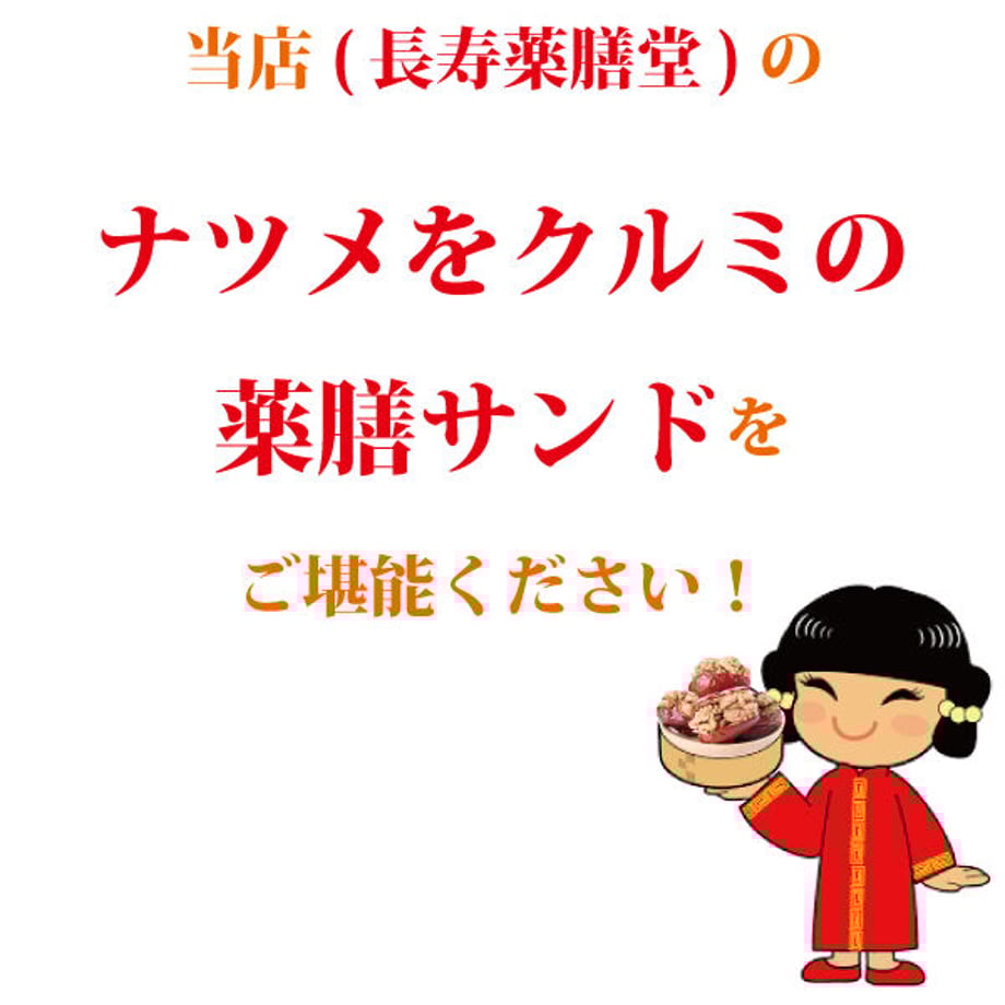 665afc69e2178540d99baa33