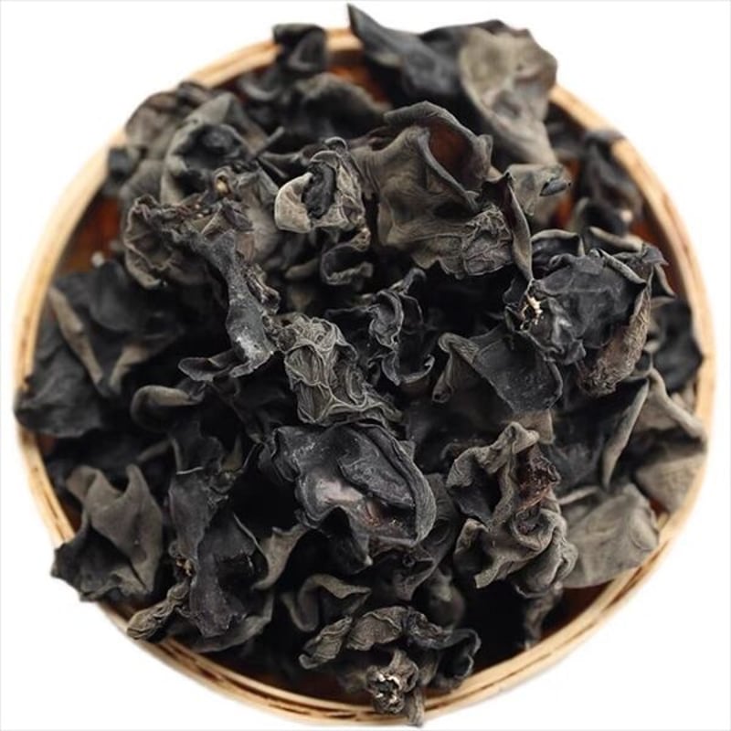 きくらげ 100g x 2袋 乾燥 キクラゲ ハルピン産 雲きくらげ 黒