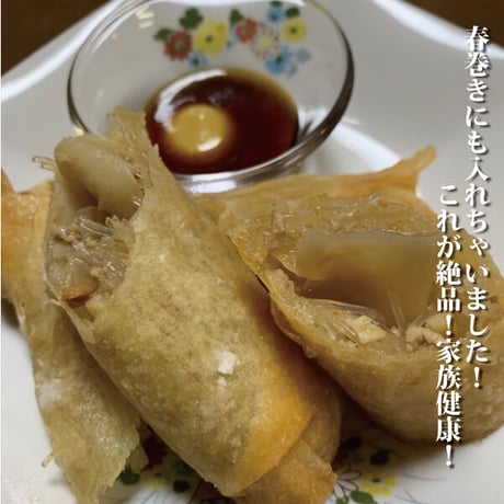 白きくらげ 200g 薬膳 高級食材 白 希少 乾燥 漢方 健康食品 農薬不使用 無添加 圧倒的な安さ 日本を健康にする長寿薬膳堂