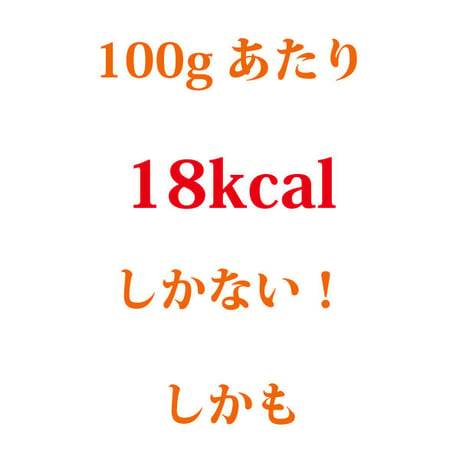 山くらげ 乾燥山クラゲ 無農薬 オーガニック ダイエット 低カロリー 食物繊維 腹持ちがいい ご飯のお供 1束 送料無料 長寿薬膳堂