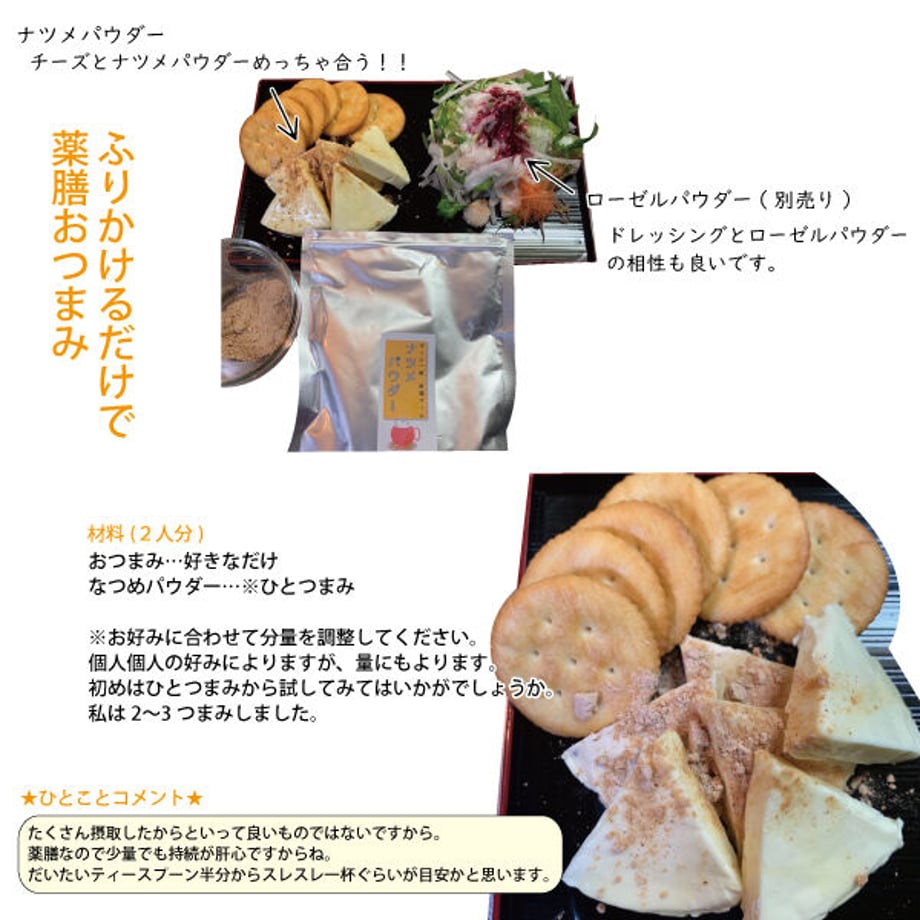 62537c0c719e8e1cb8b838ea