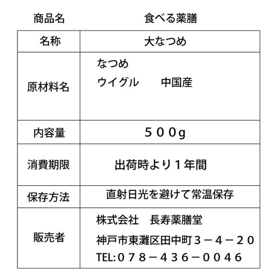63b8f399109089762d2c6bfc