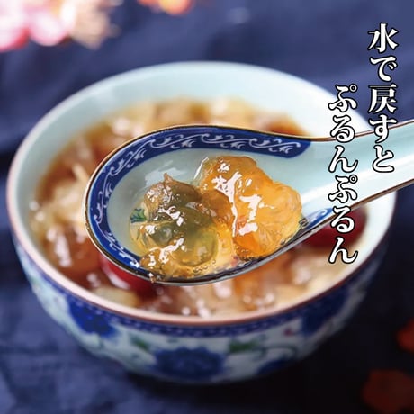 桃膠 桃ガム ピーチガム 希少 中国では古くから仙薬 美容効果 滋養強壮 老化防止 長寿薬膳堂