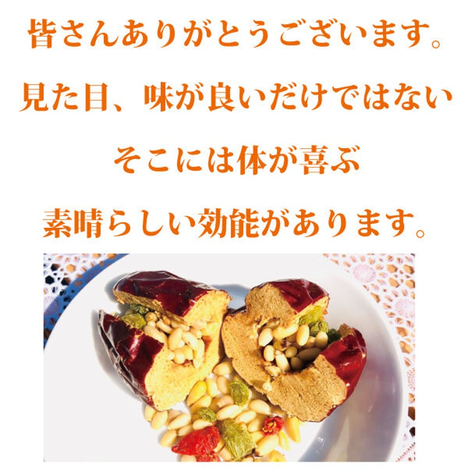 6219cc88dd8d397ced3054de