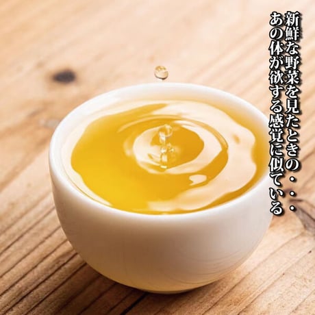 台湾 人参烏龍茶 100g 人蔘烏龍茶  むくみ 冷え性 生理不順 更年期障害 自律神経失調症 不眠 偏頭痛などでお悩みの方 中国茶館 長寿薬膳堂
