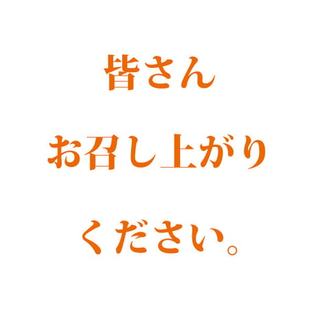 特大 なつめ 種抜き 1.6kg 定期便 棗 ナツメ 手のひらサイ ズの大なつめ 無農薬 薬膳 オー ガニック 妊婦にも 葉酸 鉄 分 カリウム カルシウム ミネラ ル 送料無料 長寿薬膳堂