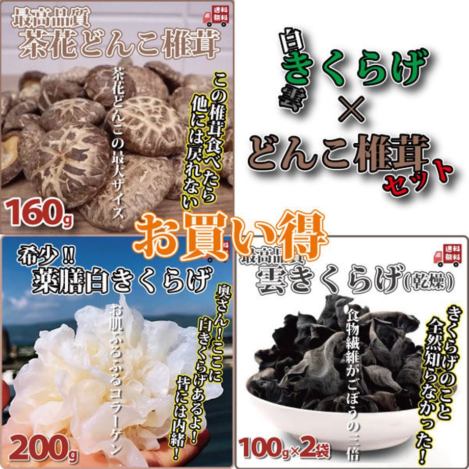 650c4f4fa932bf06470e733e
