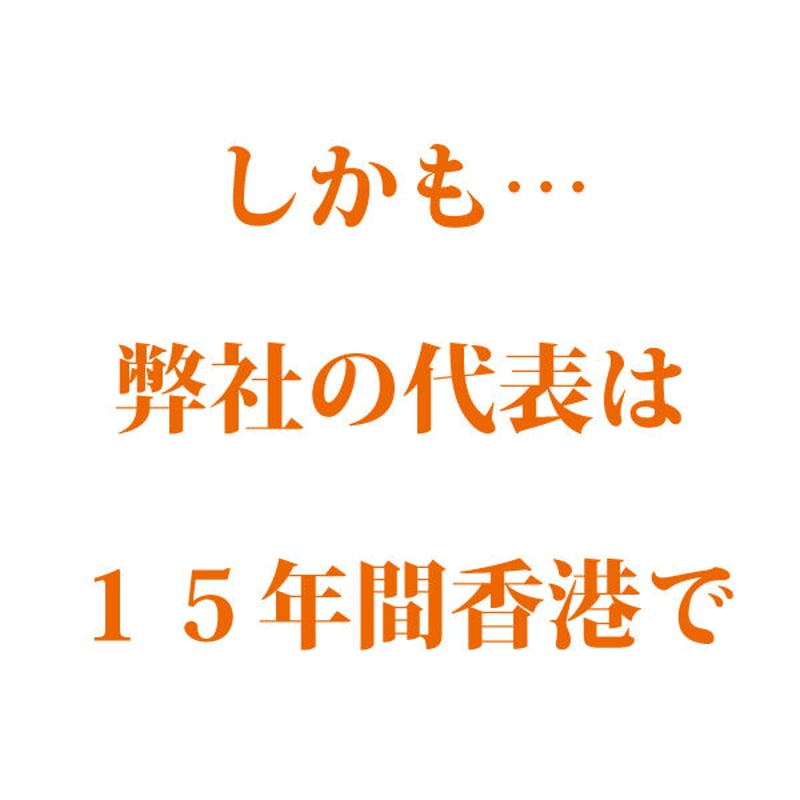 特大なつめ 2kg ナツメ 手のひらサイ ズの大なつめ 無農薬 薬膳