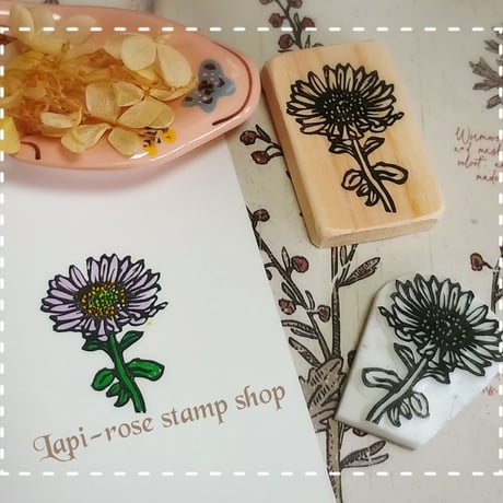 イソギクのスタンプ　取っ手つき　手彫り　消しゴムはんこ