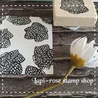 謙虚な心を大切にアミガサユリのスタンプ　取っ手つき