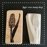 ムスカリのスタンプ　取っ手つき　手彫り　消しゴムはんこ