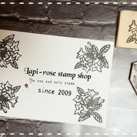 アベリアのスタンプ　取っ手つき　手彫り