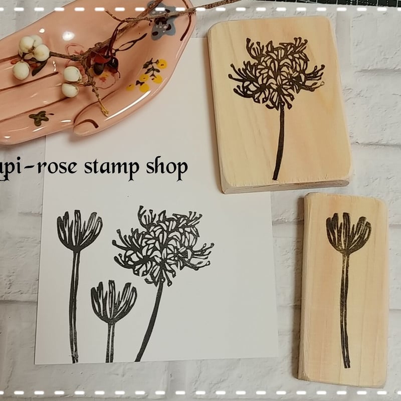 彼岸花のスタンプセット 取っ手つき 手彫り 消しゴムはんこ | LapiRose