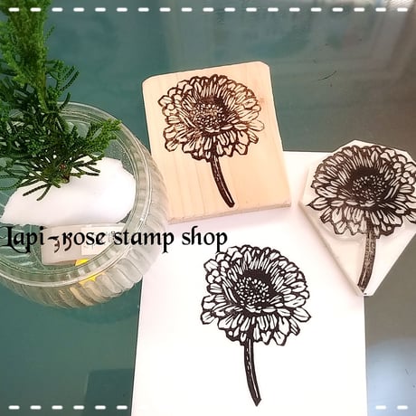 百日草のスタンプ　取っ手つき　手彫り　消しゴムはんこ