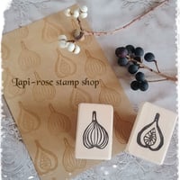 無花果のスタンプセット【中】取っ手つき