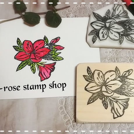 さつきのスタンプ　取っ手つき　手彫り