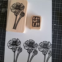 イエローサルタンのスタンプ　取っ手つき　手彫り 消しゴムはんこ