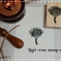 危ないから触れないでねアザミのスタンプ　取っ手つき消しゴムはんこ